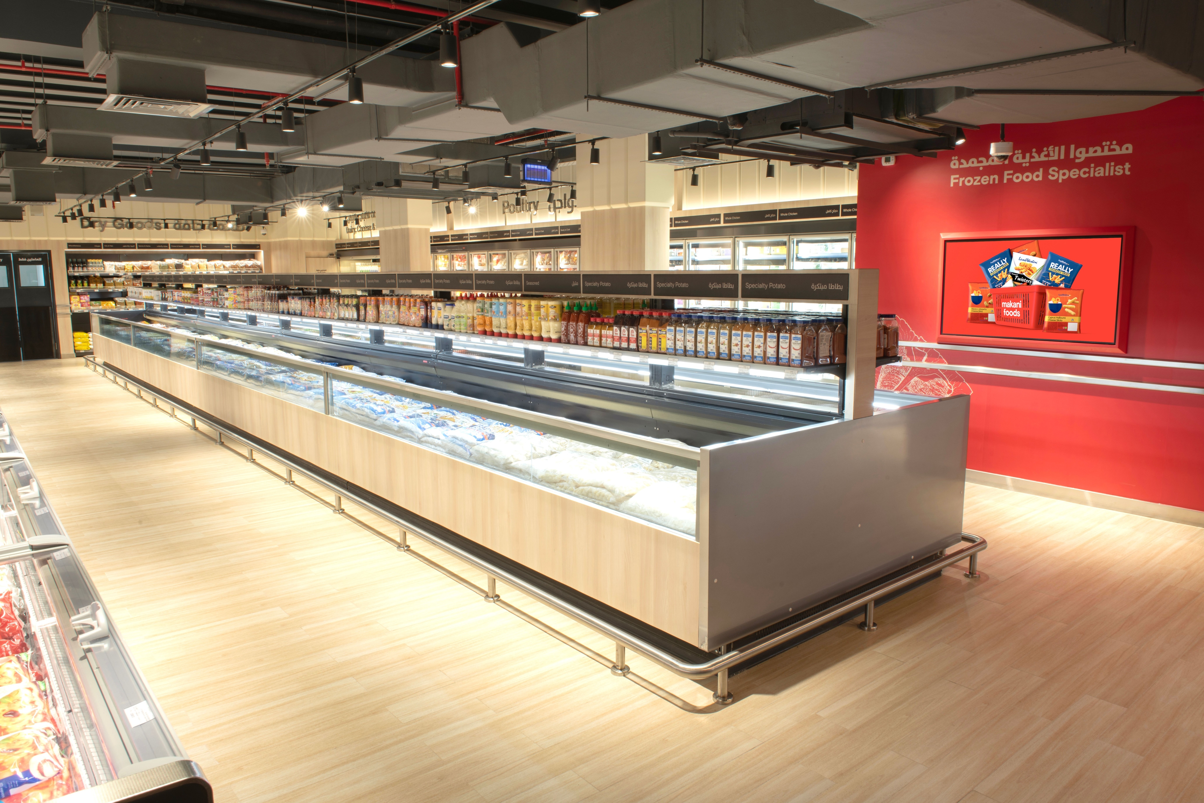 A featured image for this section.